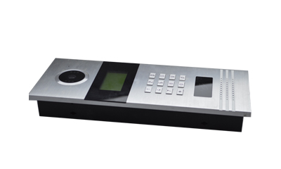 慧嘉安樓宇對講可視對講主機JMZ0009