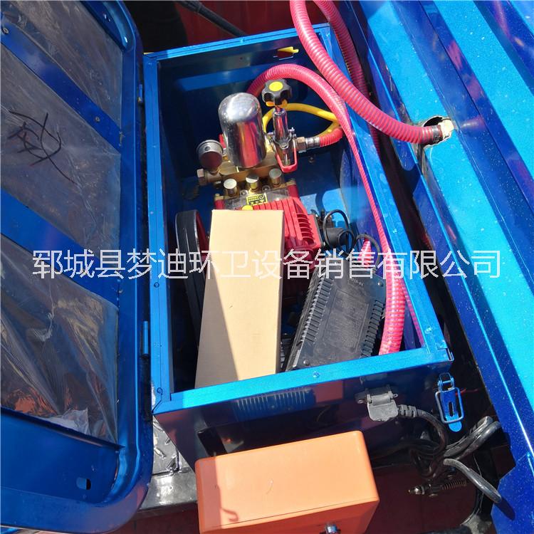 新款小型電動三輪灑水車10米高壓水注小型電動三輪灑水車