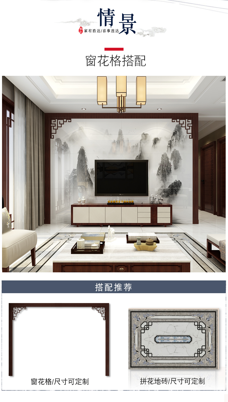 電視背景墻瓷磚 客廳3D微晶石水