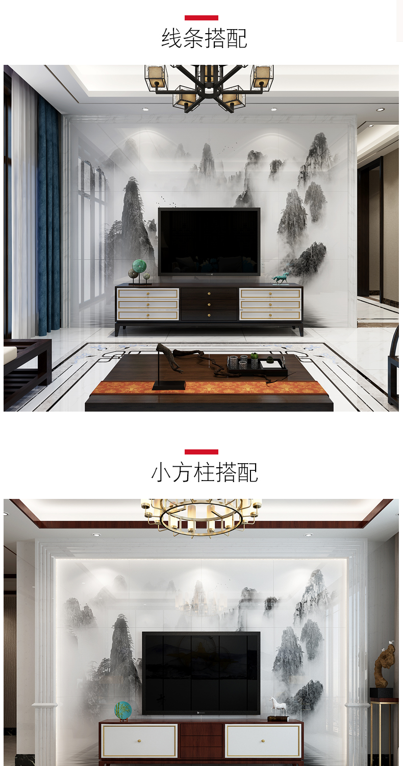 電視背景墻瓷磚 客廳3D微晶石水