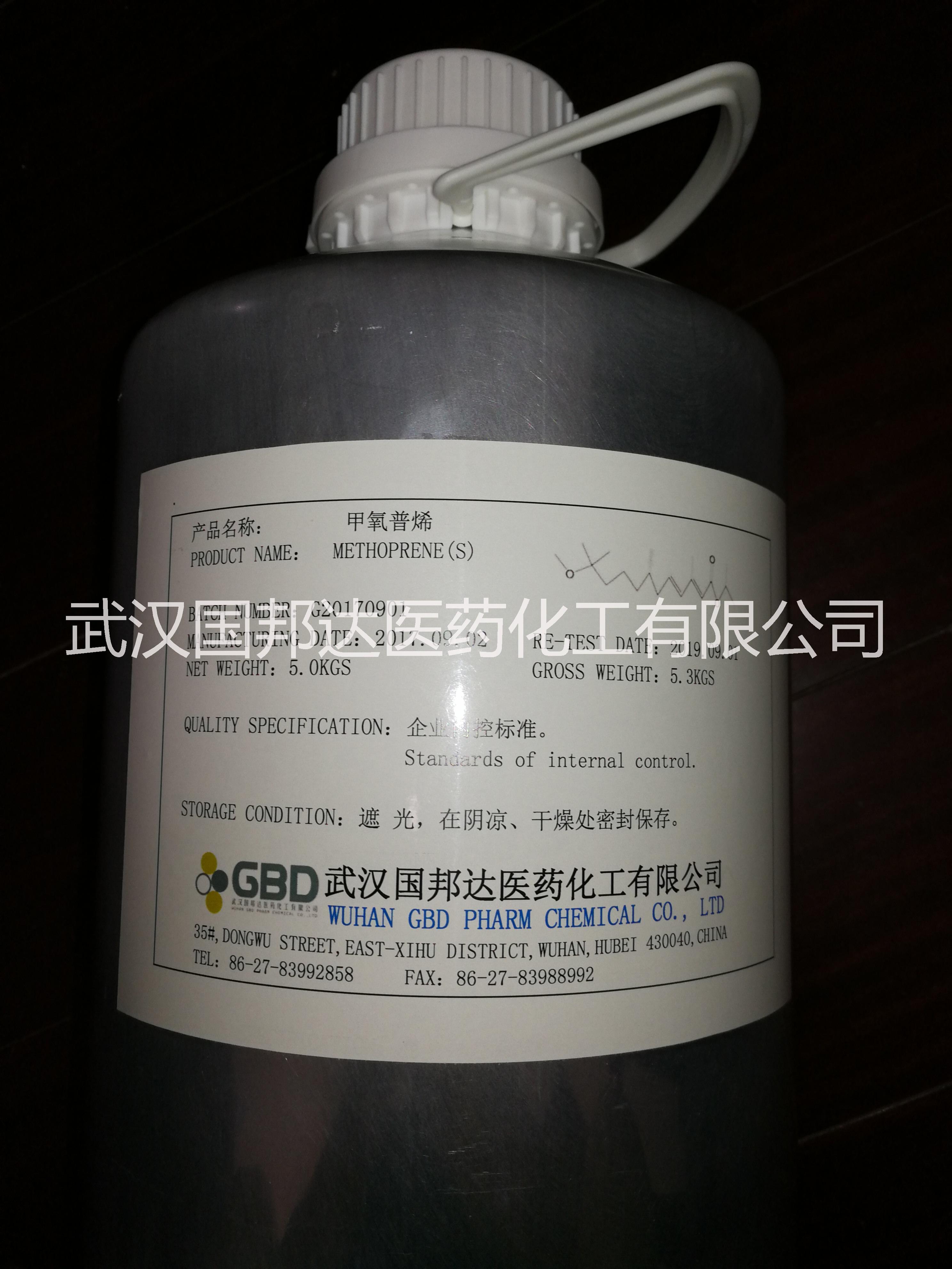 烯蟲酯原料廠家|甲氧普烯品牌供應(yīng)商|烯蟲丙酯作用|甲氧普烯|烯蟲酯