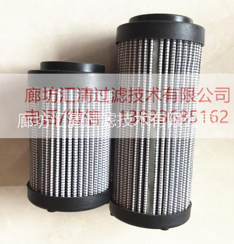 高壓過濾器濾芯GE700035匯清專業(yè)生產(chǎn)