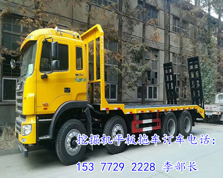 貴州挖機(jī)拖車廠家 國(guó)五低平板挖機(jī)價(jià)格