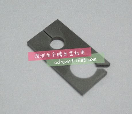 廣東夏米爾（100441275）夏米爾機(jī)用校正片（定心眼）C417