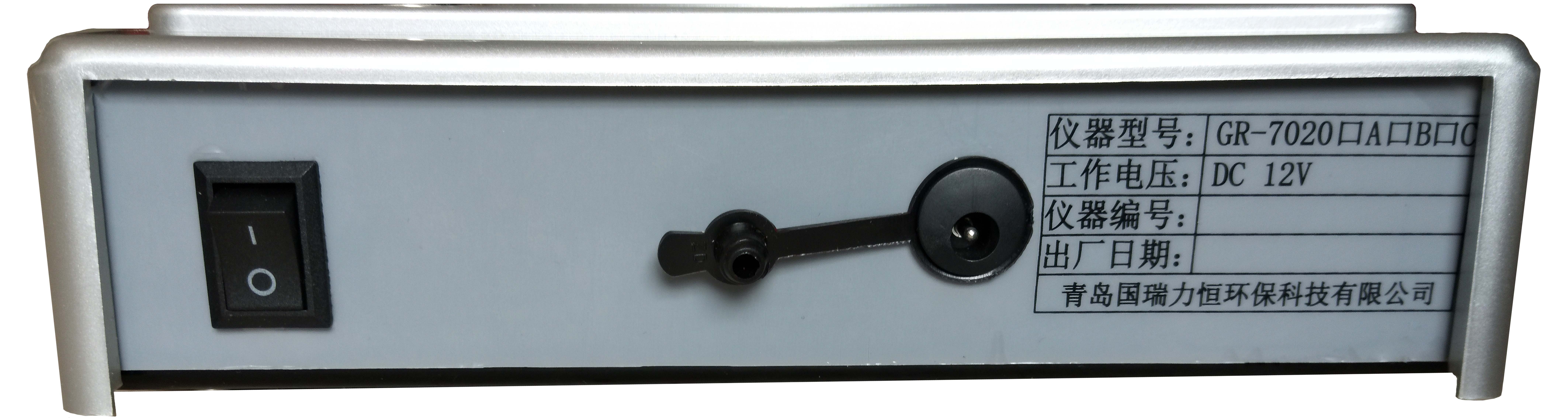 GR7020型電子皂膜流量計大氣采樣器流量校準儀流量范圍寬