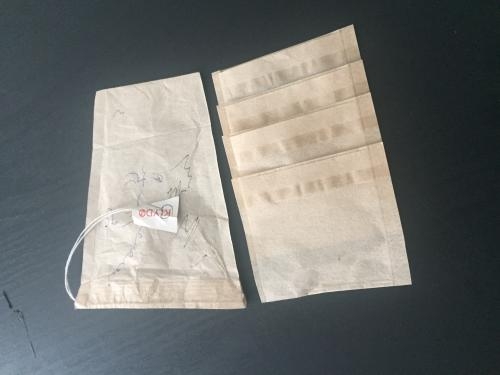 無(wú)紡布育苗袋制袋機(jī) 超聲波無(wú)紡布制袋機(jī) 一次成型全自動(dòng)無(wú)紡布制袋機(jī)