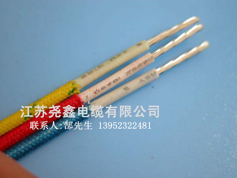 供應(yīng)泰州高壓電機(jī)引接線JEM10KV/JG6KV，引接線報(bào)價(jià)