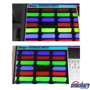 SEMISHARE  亮點暗化系統(tǒng)