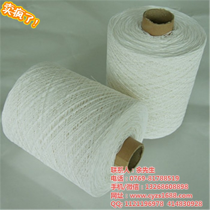 供應(yīng) 紙繩　紙繩生產(chǎn)廠家　紙繩訂購電話　紙繩廠家直銷 春裕紙繩