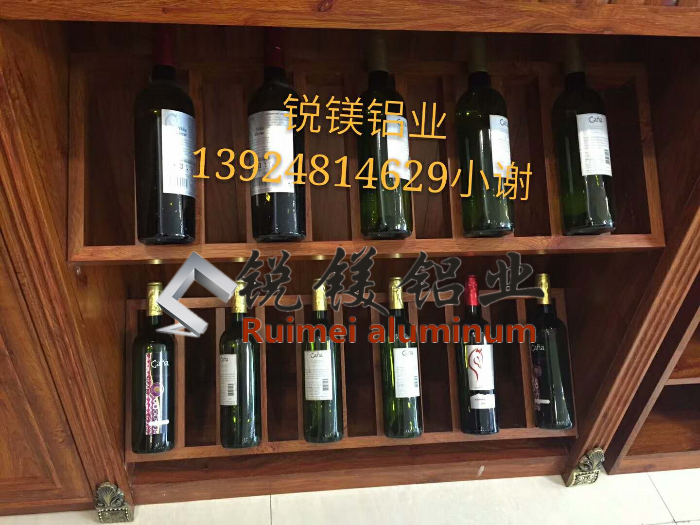 全鋁家具全鋁酒柜柜體鋁型材批發(fā) 全鋁家具  家具鋁材  全鋁酒柜  全鋁家具 全鋁酒柜 全鋁家具 家具鋁材 全鋁酒柜