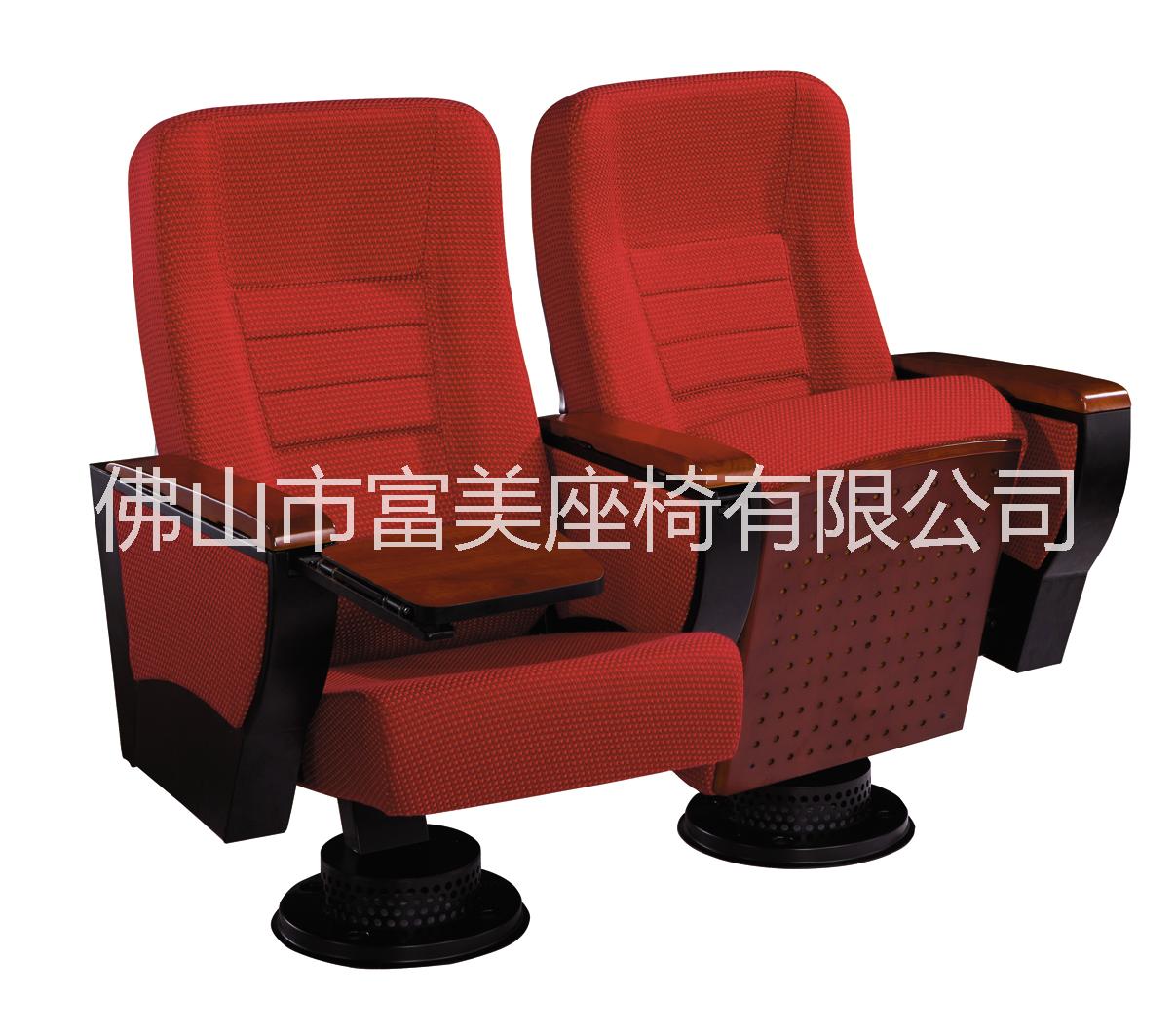 供應江蘇禮堂椅//江蘇禮堂椅價格//江蘇禮堂椅廠家