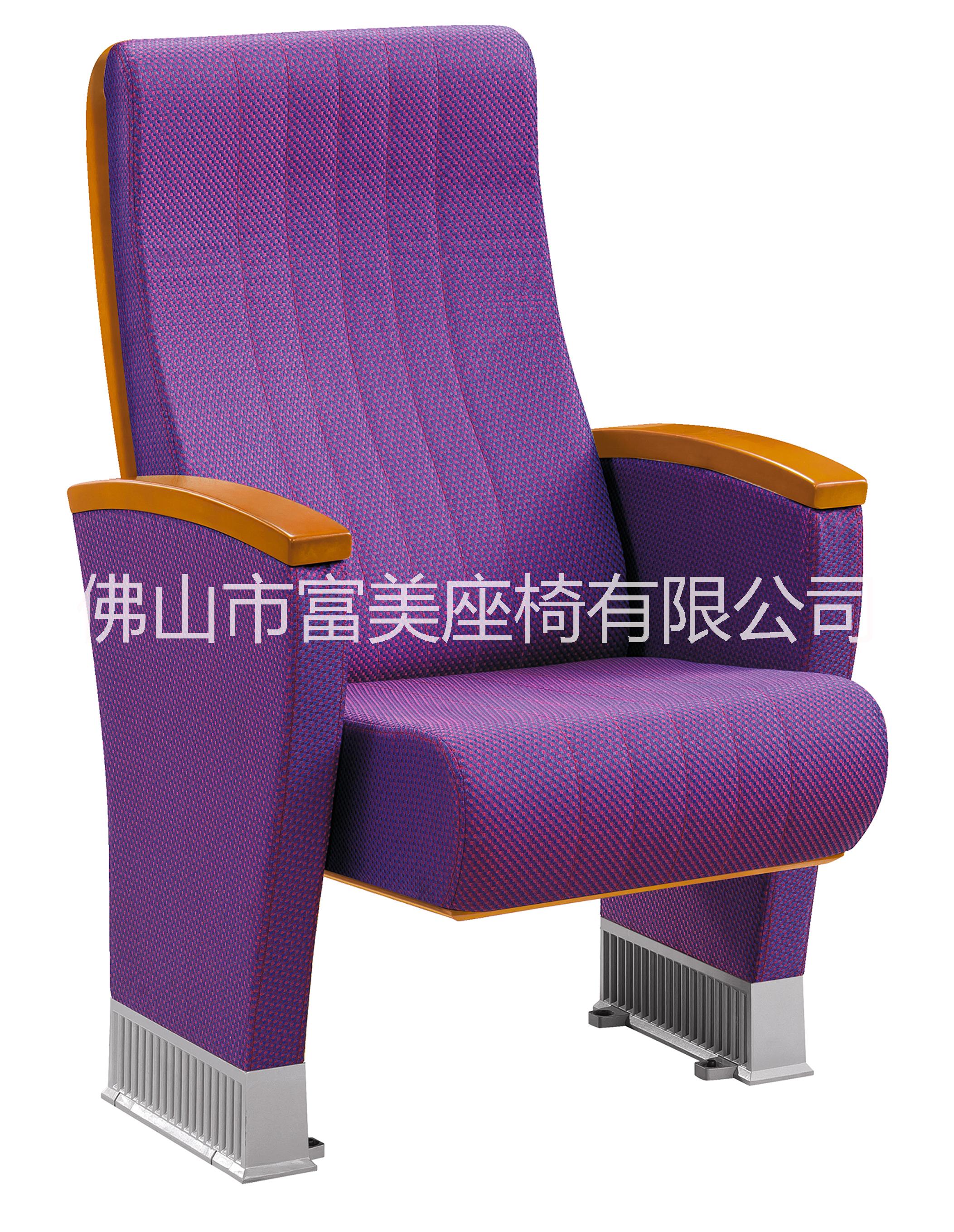 供應(yīng)浙江禮堂椅//浙江禮堂椅價格//浙江禮堂椅廠家