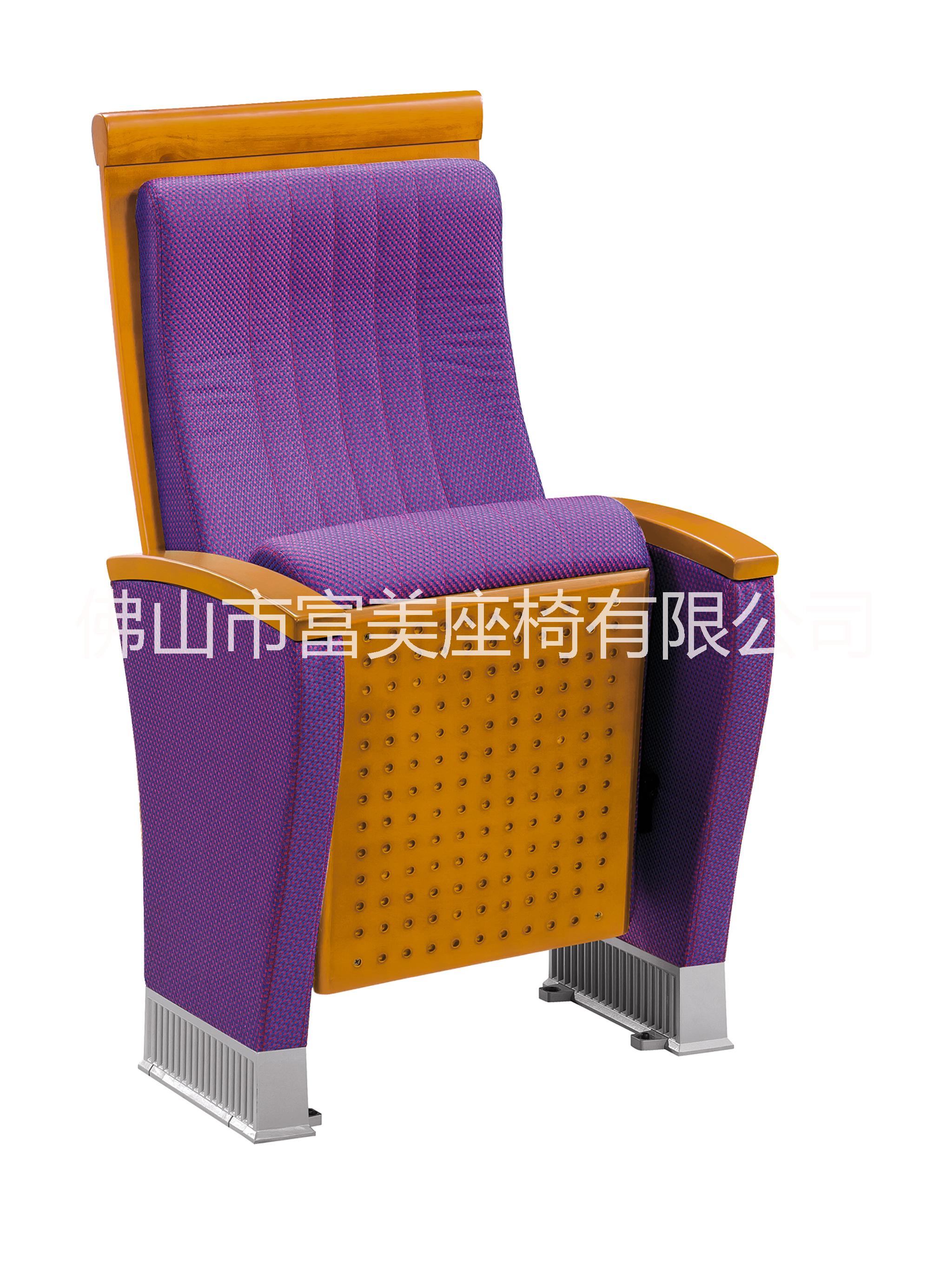 供應(yīng)浙江禮堂椅//浙江禮堂椅價格//浙江禮堂椅廠家