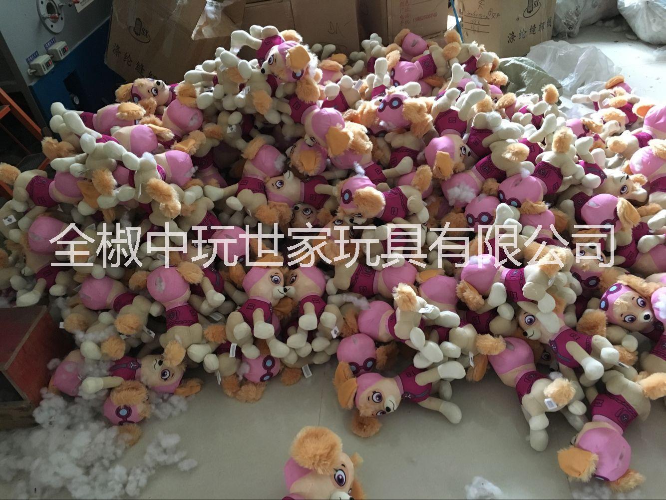 毛絨玩具加工廠家