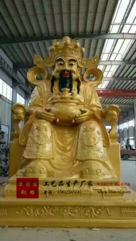 2米銅財(cái)神 2米銅財(cái)神廠家 1米銅財(cái)神廠家 1米鑄銅財(cái)神 2米銅財(cái)神價(jià)格