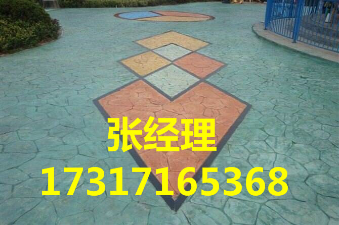 彩色地坪彩色混凝土彩色路面 彩色地坪專(zhuān)業(yè)彩色混凝土彩色路面