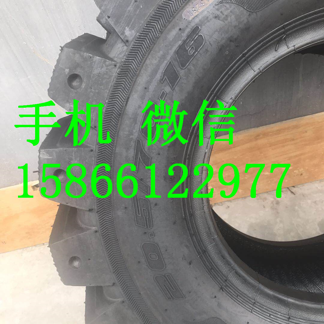 裝載機(jī)輪胎16/70-20 20.5/70-16 20.5-16 鏟車輪胎半實(shí)心輪胎