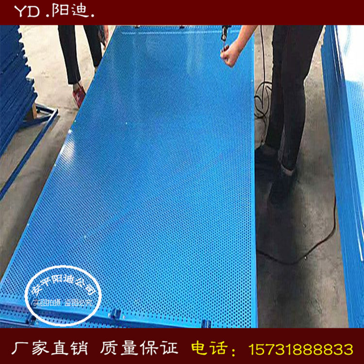 沈陽爬架網(wǎng)片/大連建筑爬架網(wǎng)/營口爬架安全網(wǎng)價格