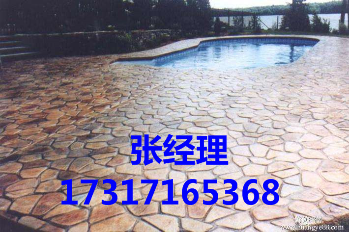 彩色地坪彩色混凝土彩色路面 彩色地坪專(zhuān)業(yè)彩色混凝土彩色路面