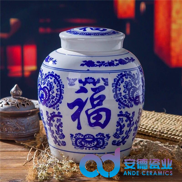 景德鎮(zhèn)*禮品陶瓷茶葉罐定制