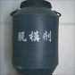 馬鞍山脫模劑、油性脫模劑、模板油廠家直銷