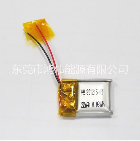 東莞鴻偉能源聚合物鋰電池301215-22mAh 3.7V 藍牙耳機、智能手環(huán)鋰電池