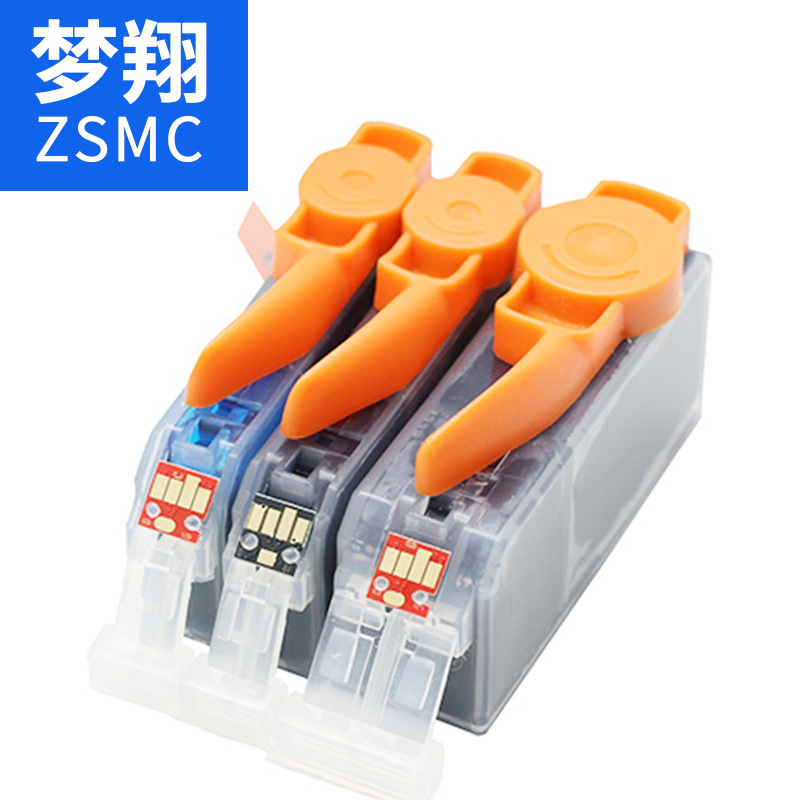 品牌：夢翔 適用于佳能 PGI- 夢翔兼容佳 PGI-525BK