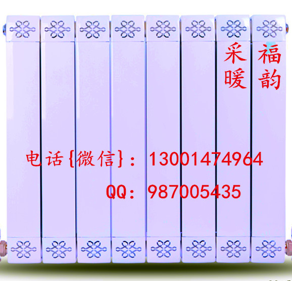 供應CTLZY8-6/10-1.0銅鋁復合柱翼暖氣片散熱器