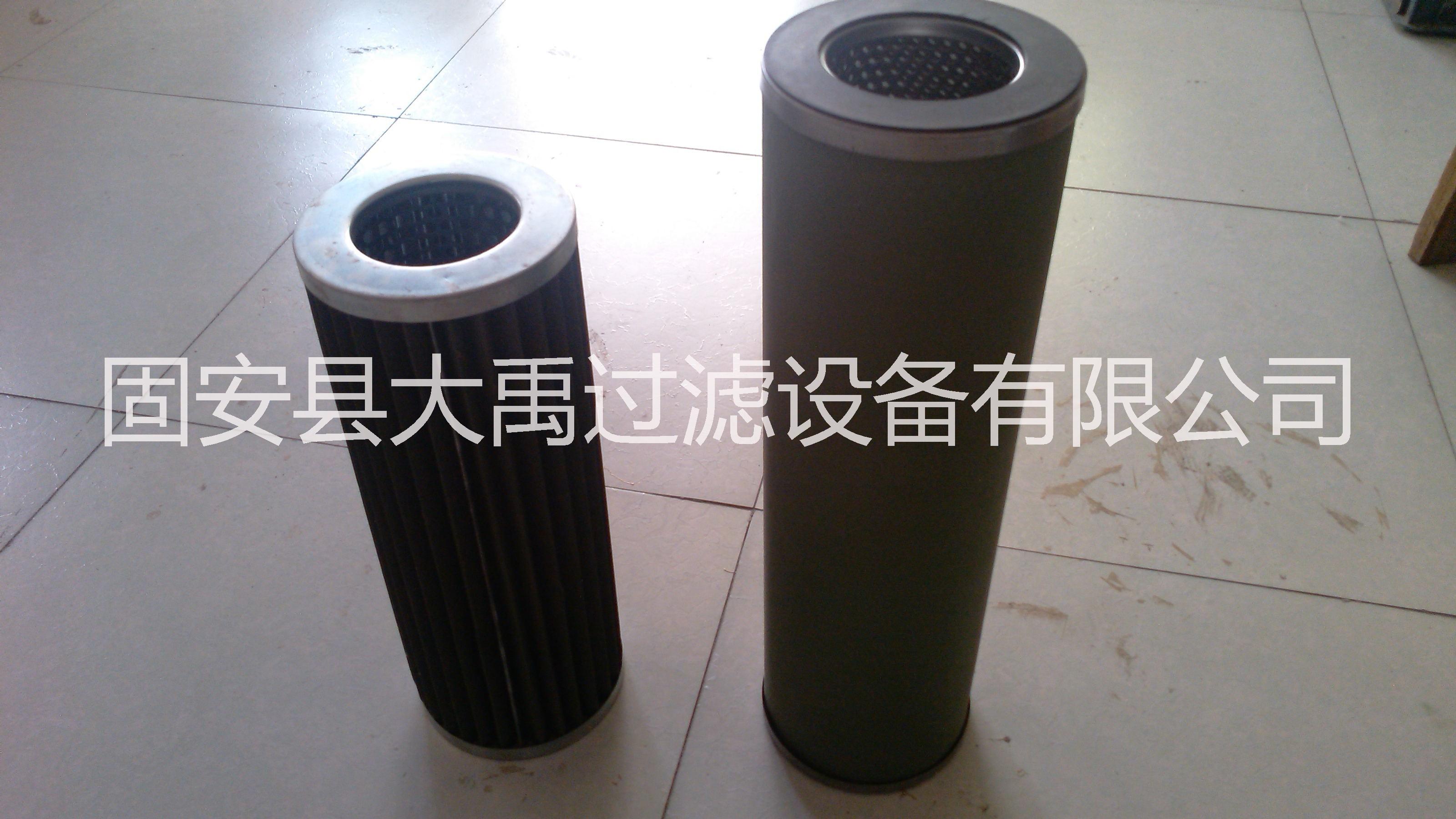 燃?xì)饩劢Y(jié)濾芯燃?xì)饩劢Y(jié)濾芯價(jià)格