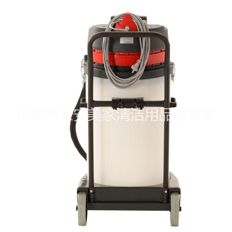 嘉美吸塵吸水機(jī)BF581A耐酸堿工業(yè)吸塵器70L電子廠*