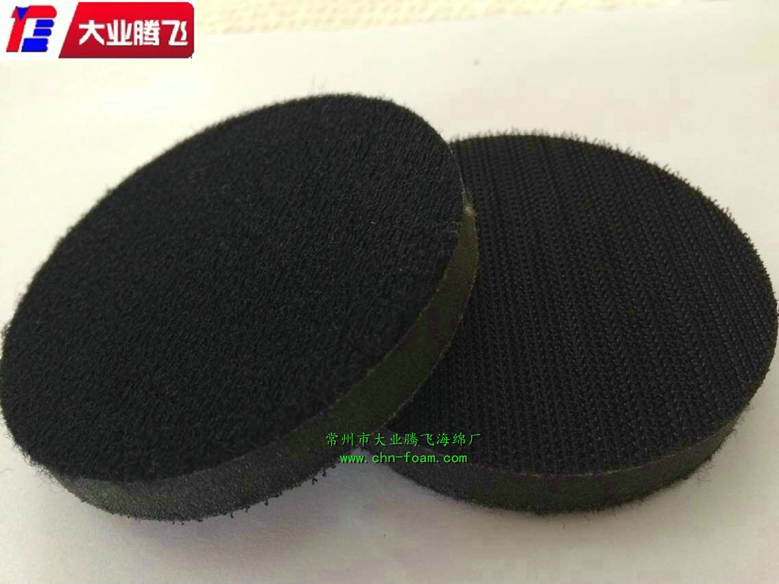 供應(yīng)大業(yè)騰飛緩沖海棉