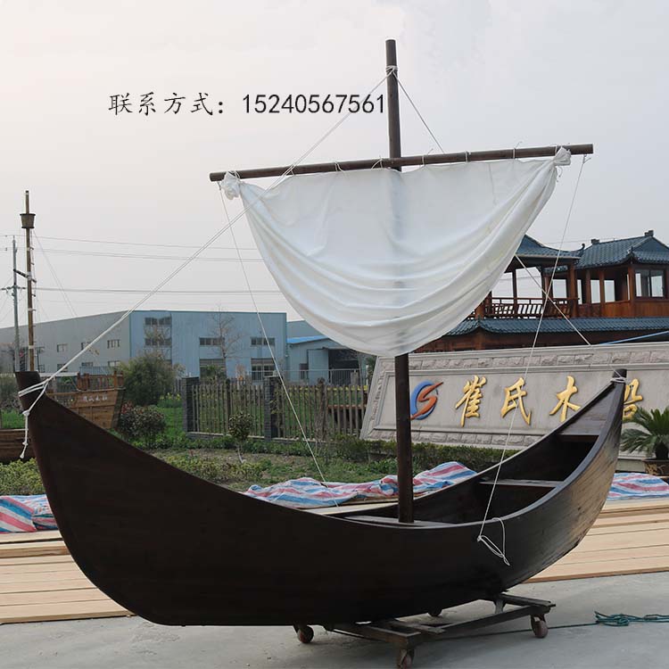 歐式尖頭船定制純手工木船