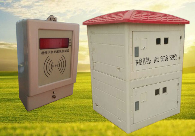 農(nóng)田灌溉控制器,節(jié)水灌溉新武器