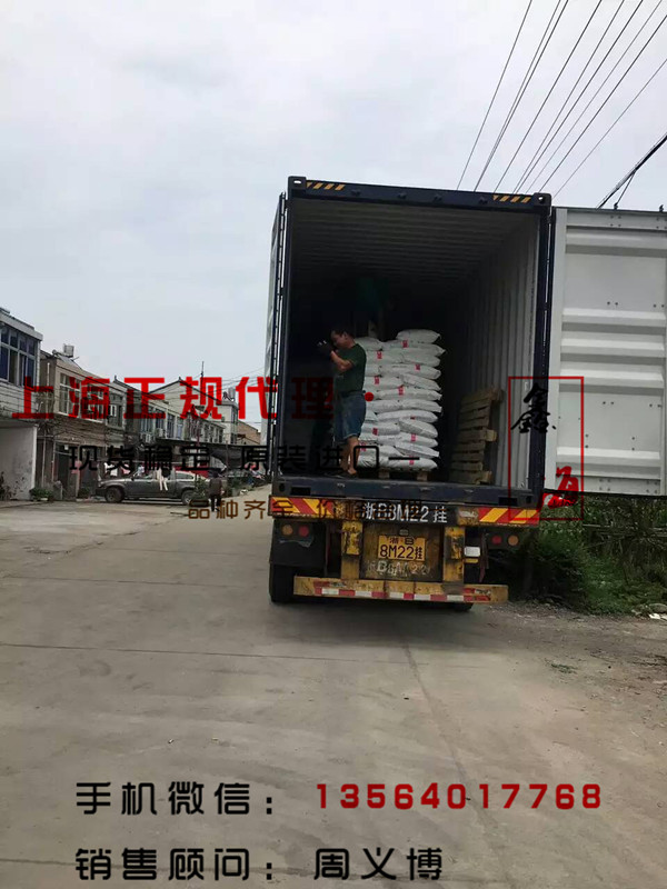 代理HDPE|62N07 伊朗石化