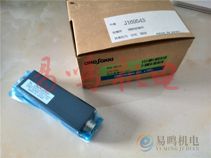 廠家特價(jià)直銷日本小野測(cè)器計(jì)數(shù)器DG-4320