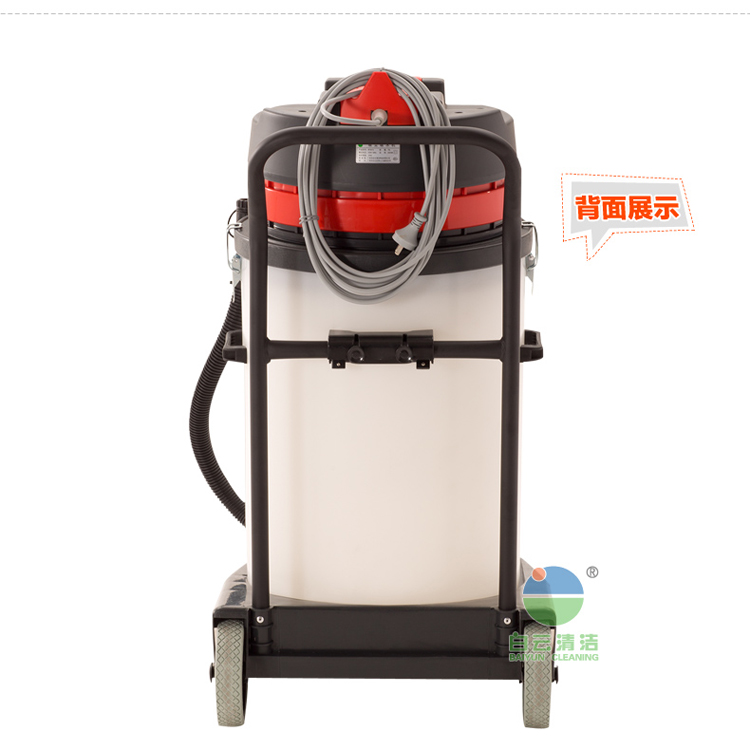 批發(fā)工業(yè)吸塵器耐酸堿防腐蝕吸塵吸水機(jī)70L 嘉美BF581A