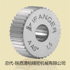 專(zhuān)業(yè)供應(yīng)IFANGER滾花刀 ifanger滾花輪