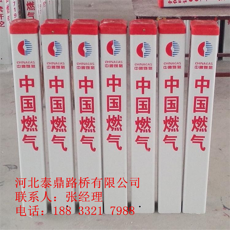 標(biāo)志樁模具大全-道路標(biāo)志樁模具的介紹