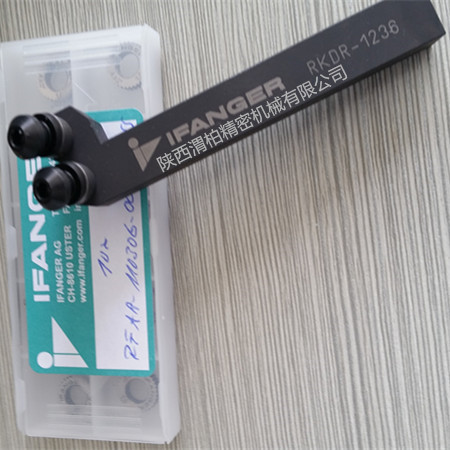 專(zhuān)業(yè)供應(yīng)IFANGER滾花刀 ifanger滾花輪