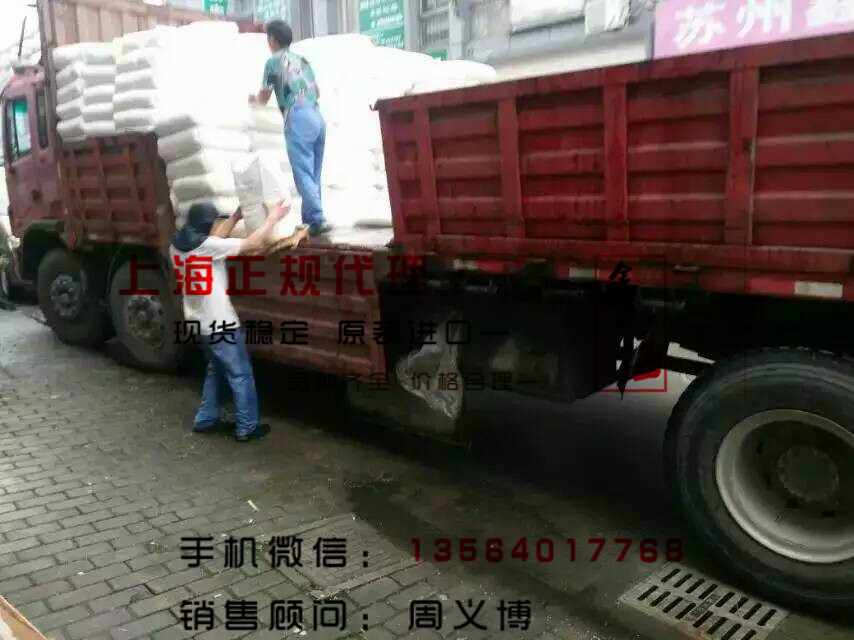 代理HDPE|62N07 伊朗石化