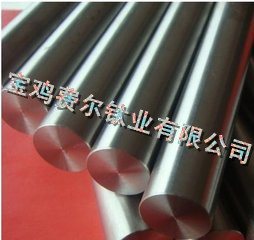 鈦合金棒.TC4.鈦合金.鈦棒