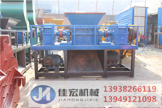 多功能雙軸撕碎機(jī)哪家有  多功能雙軸撕碎機(jī) 功能