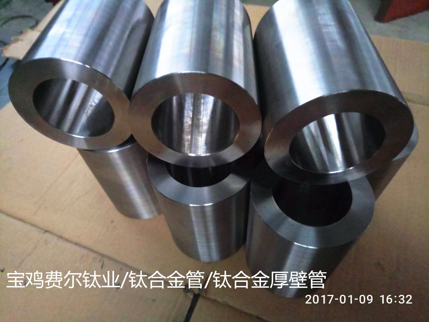 鈦管.TC4鈦管.鈦厚壁管.鈦合金管.
