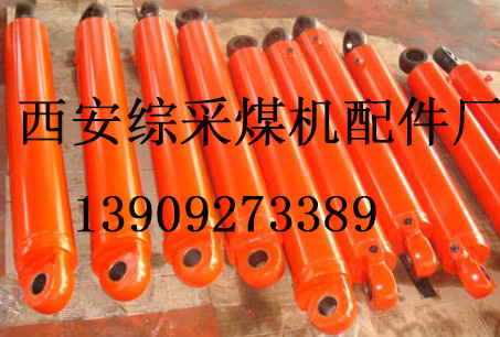 西安煤機油缸 直銷西安煤機油缸 西煤機油缸 西安采煤機油缸