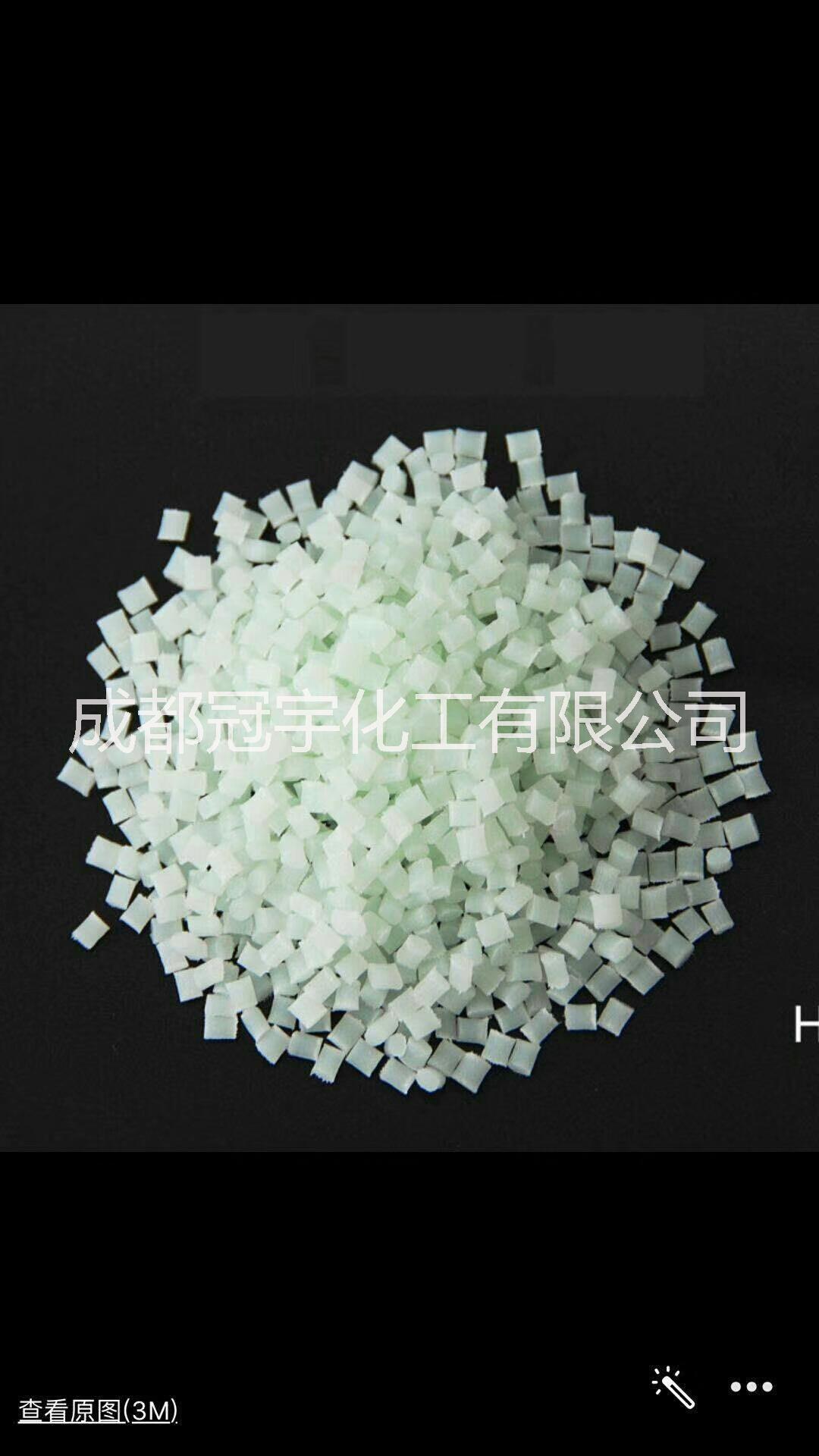 供應(yīng)本色增強阻燃PA66/注塑級