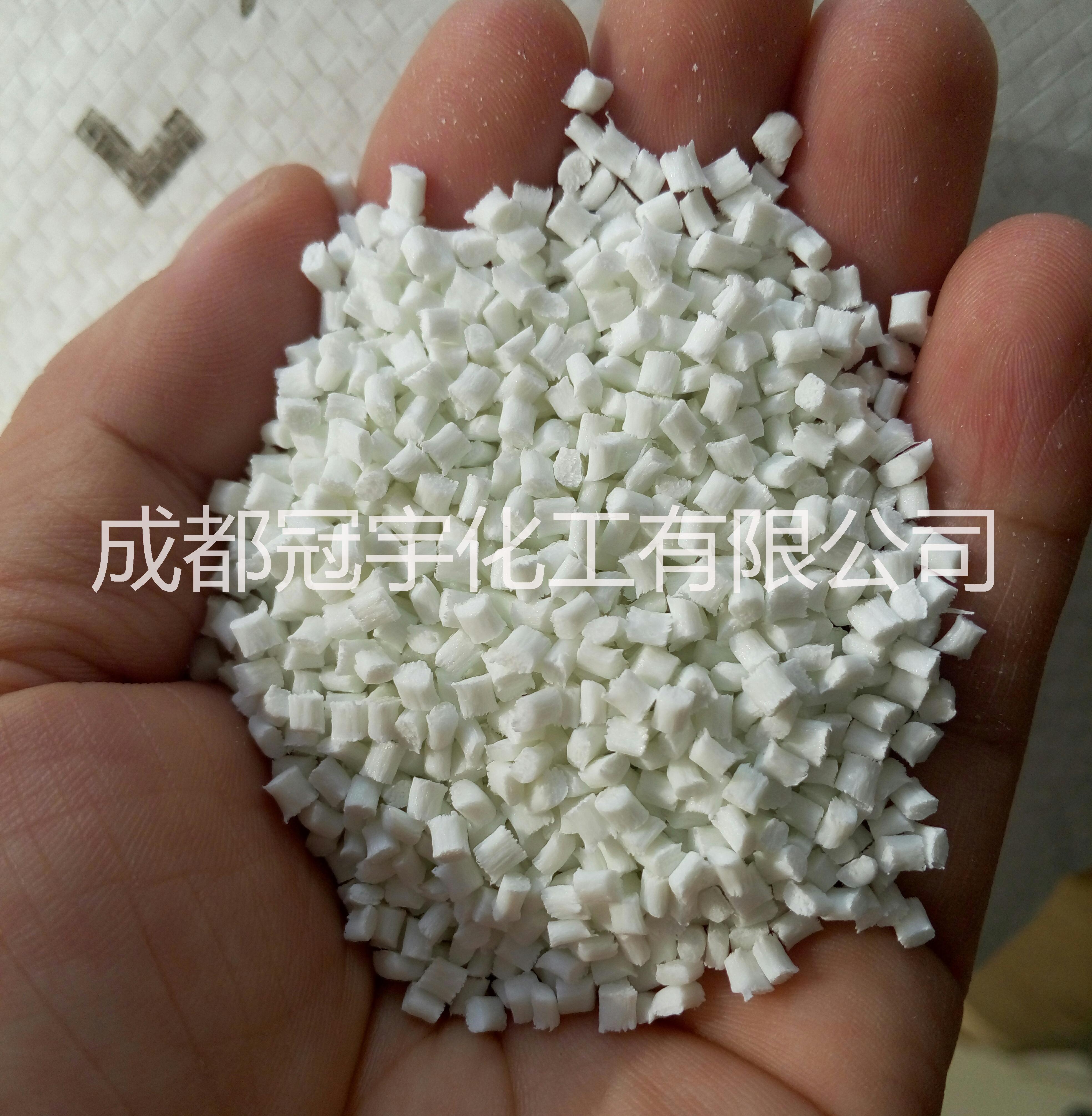 供應(yīng)本色增強阻燃PA66/注塑級