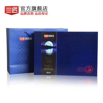 三匠黑苦蕎全胚芽茶360克禮盒裝