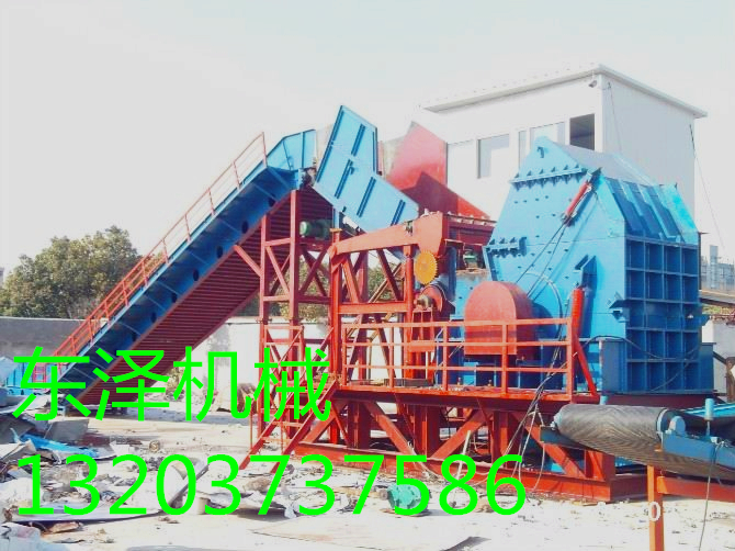 買(mǎi)過(guò)河南東澤廢鋼破碎機(jī)的客戶(hù)天天賺錢(qián) 買(mǎi)廢鋼破碎機(jī)