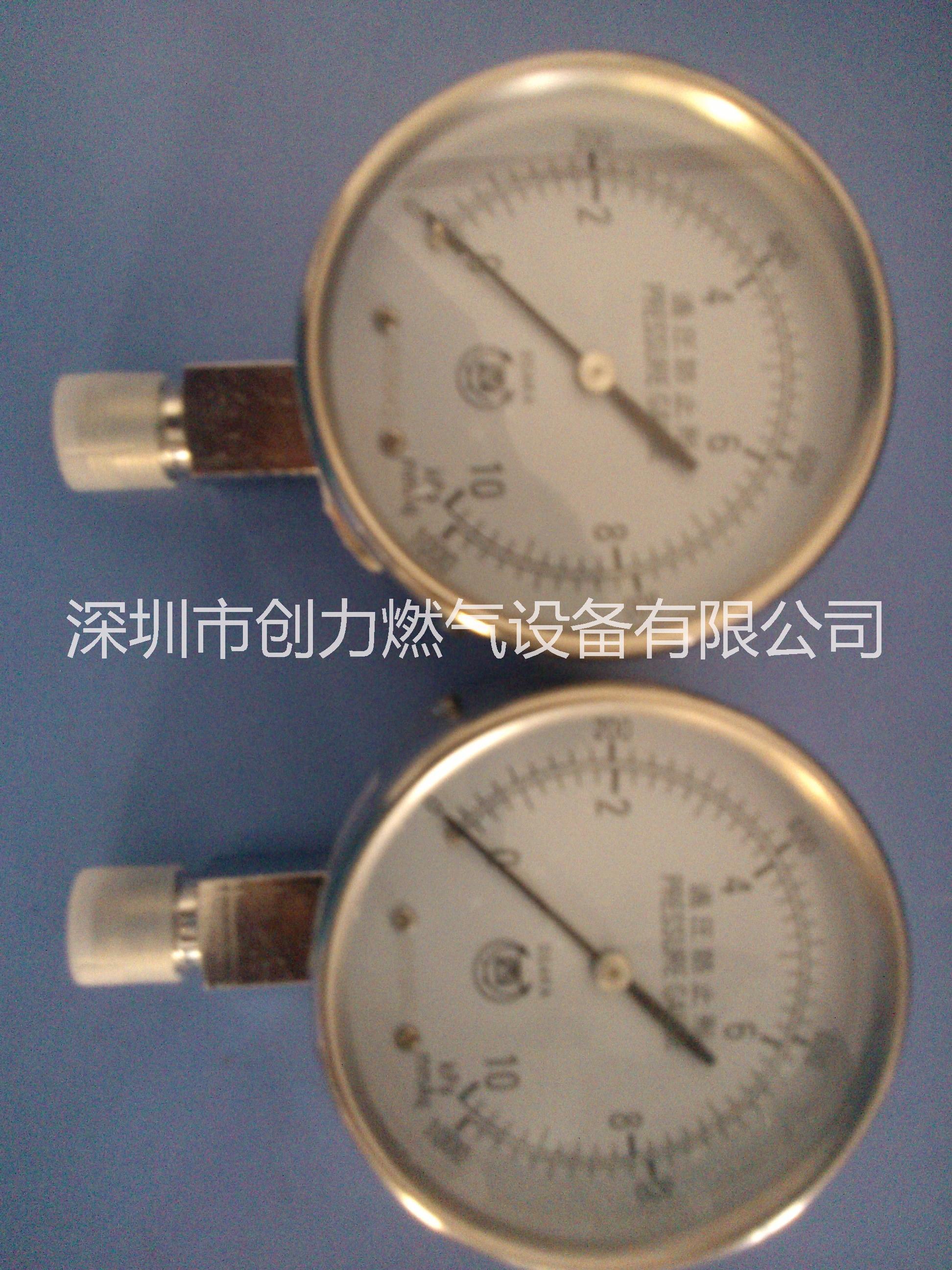 供應(yīng)0-10kpa/15kpa西牌壓力表，20kpa/25kpa西牌氣壓表