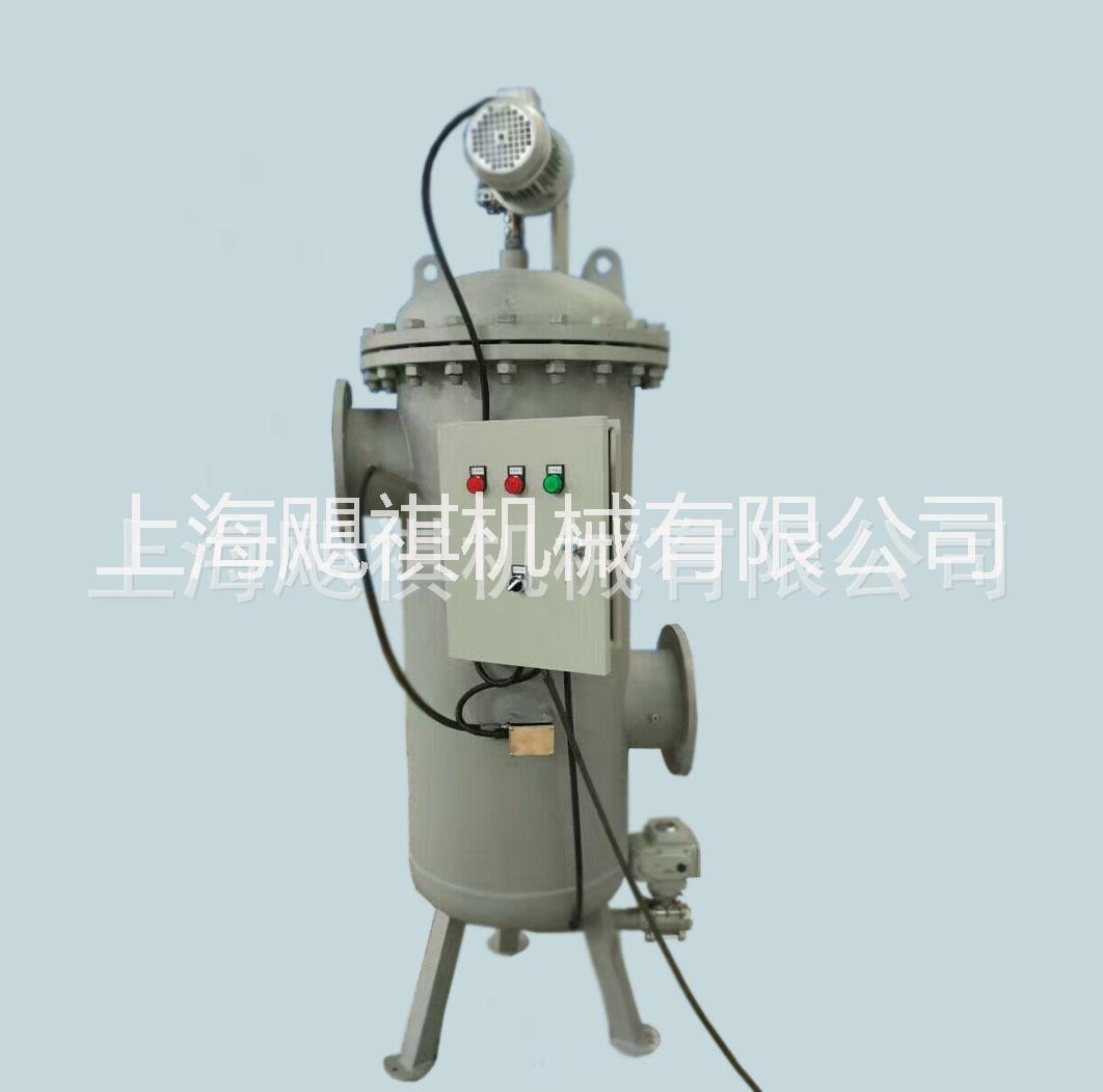 自清洗過濾器 全自動(dòng)刷式過濾器 全自動(dòng)刮刀過濾器